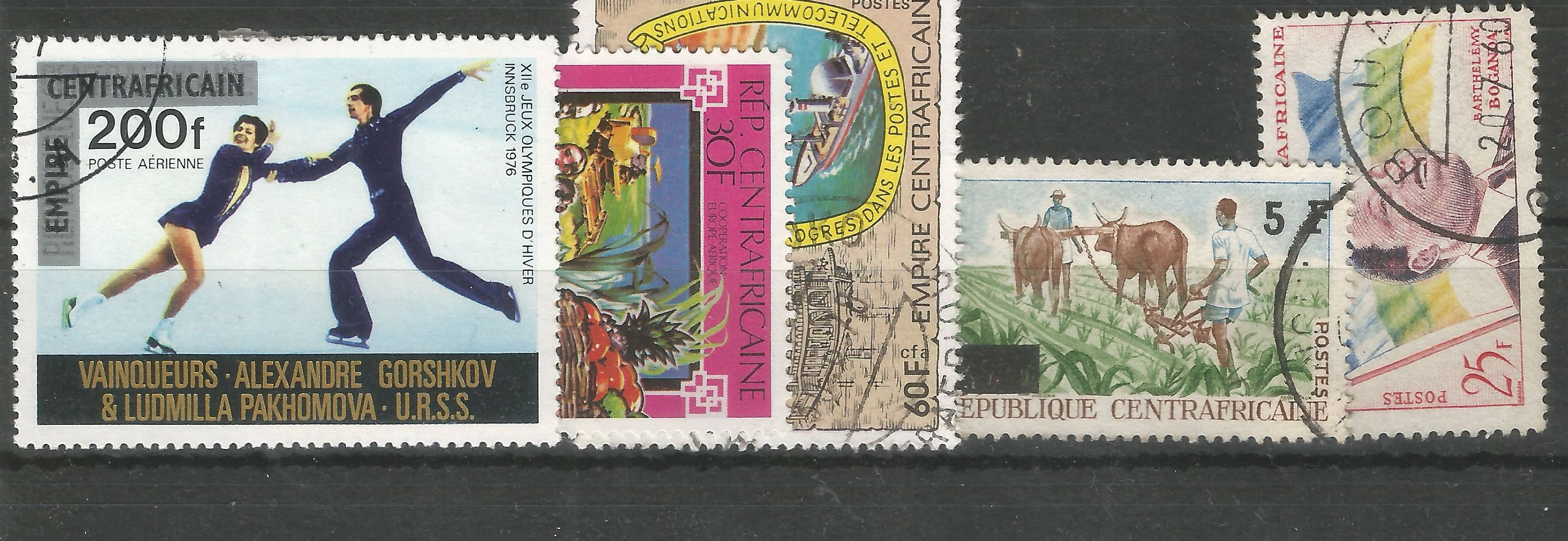 Středoafrická republika,sestava  5 známek