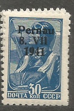 Pernau 1941, př. na SSSR, lotyšské vyd.